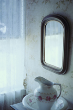 photo of a bath pitcher